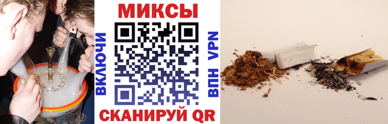 Купить  Анива  БУТИРАТ буратино 
