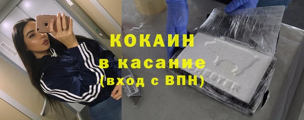 твердый Баксан