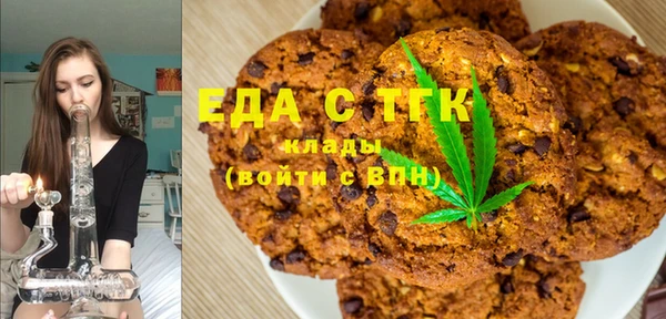 твердый Баксан