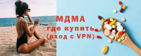 твердый Баксан