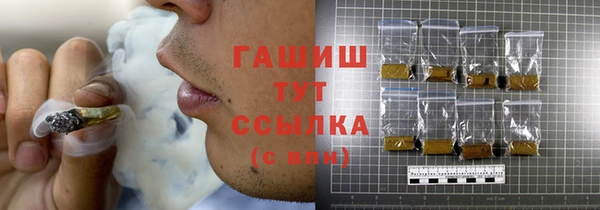 твердый Баксан