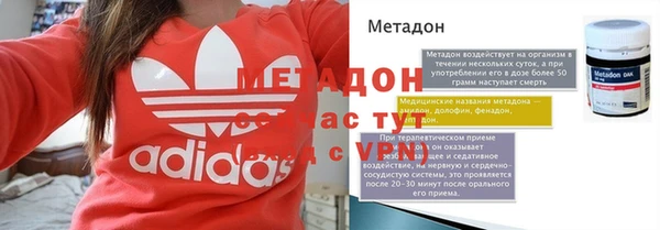твердый Баксан