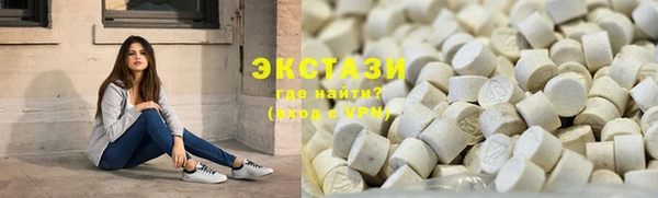 твердый Баксан