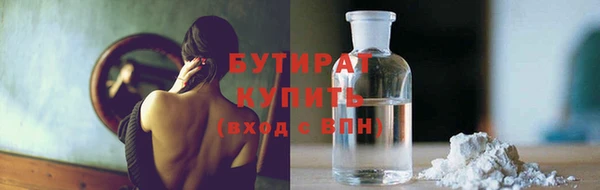 твердый Баксан