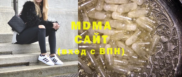 твердый Баксан