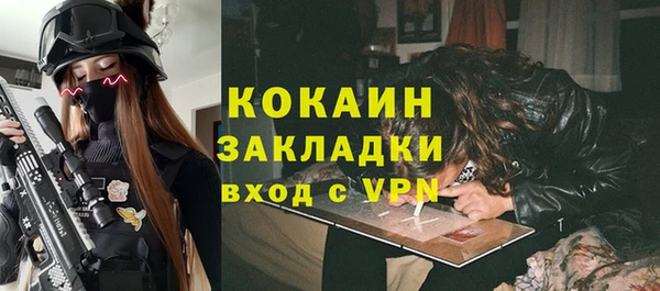 твердый Баксан