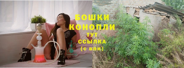 экстази Балабаново