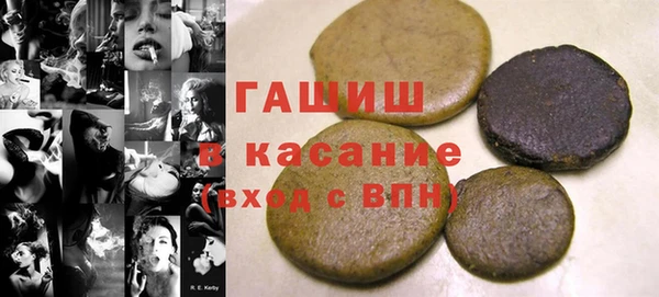 твердый Баксан