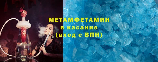твердый Баксан