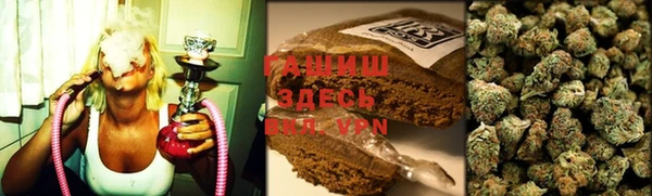 бутик Балахна