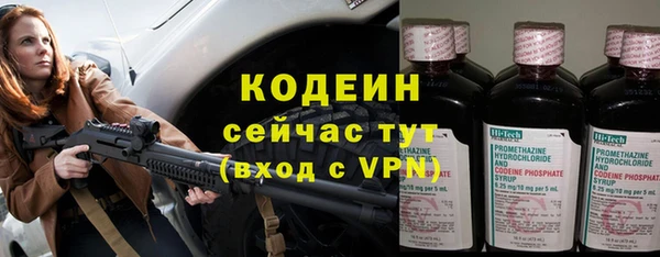 твердый Баксан