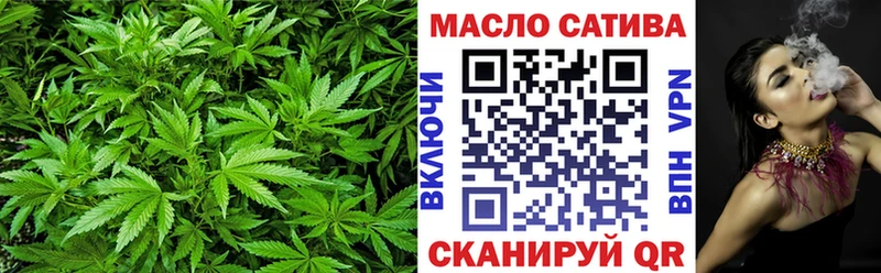 Купить где  Анива  ТГК Wax 